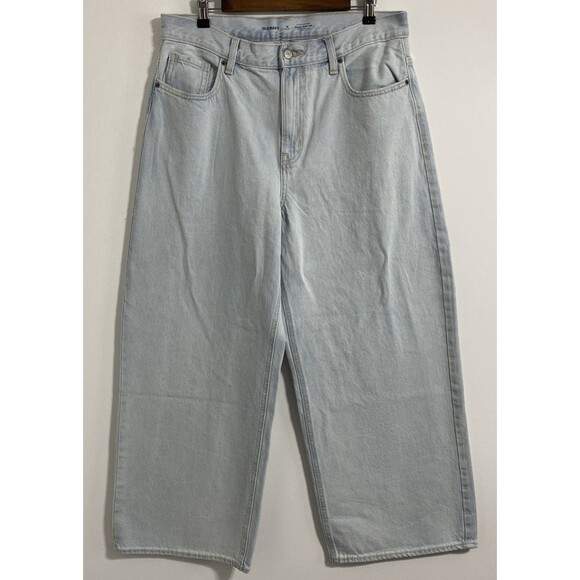 Old Navy Denim - Old Navy Extra High Rise Baggy Wide Leg Jeans Secret Smooth Pockets 14 PETITE